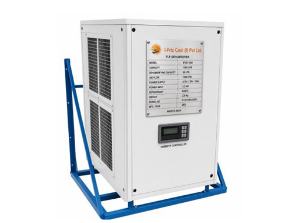Industrial Dehumidifier